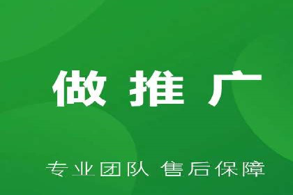 揭秘百度竞价的费用结构：以某行业为例